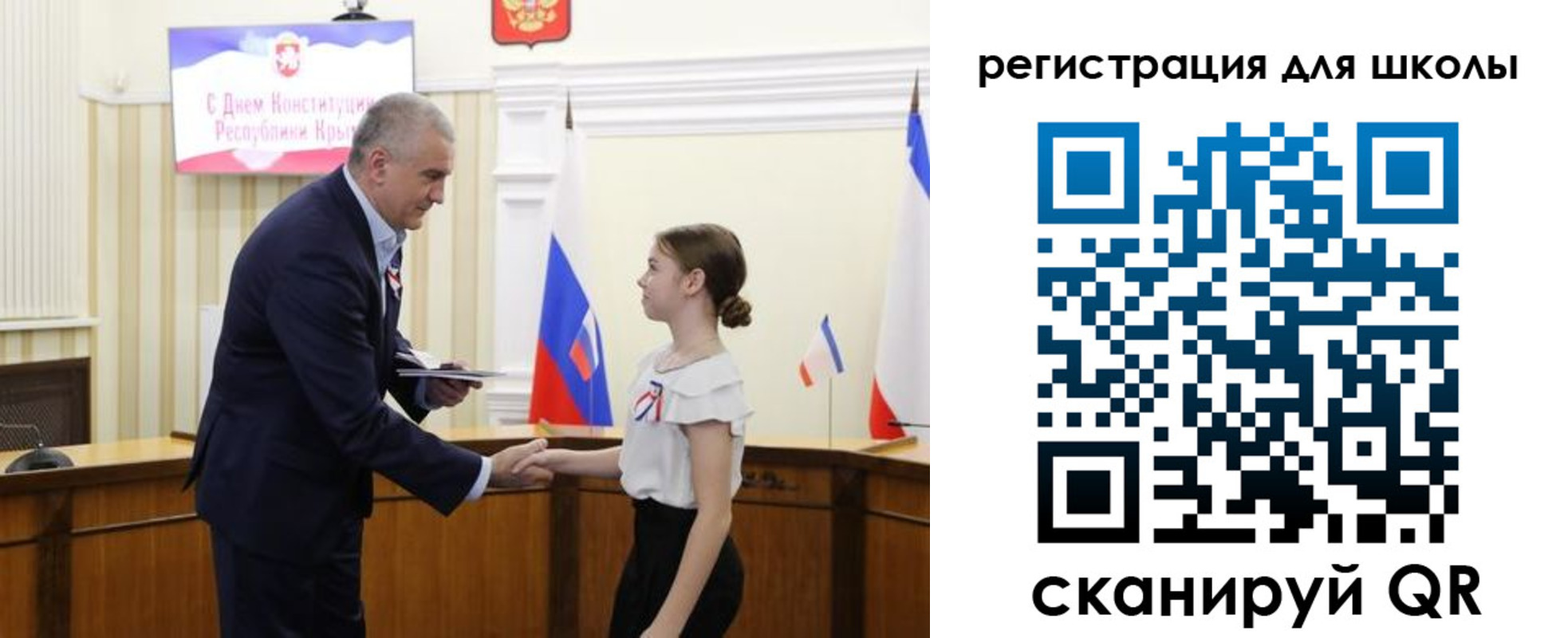 временная регистрация законно в Ростовской области